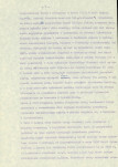 EP - Ewidencja parkowa, skan nr 7