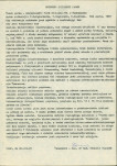 EP - Ewidencja parkowa, skan nr 36