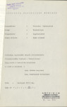 Ewidencja parkowa, skan nr 4