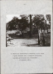 EP - Ewidencja parkowa, skan nr 16