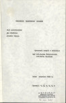EP - Ewidencja parkowa, skan nr 4