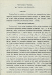 Ewidencja parkowa, skan nr 6