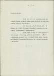 Ewidencja parkowa, skan nr 12