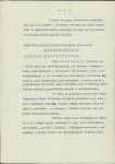 Ewidencja parkowa, skan nr 15