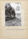 Ewidencja parkowa, skan nr 23
