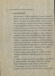 Ewidencja parkowa, skan nr 11