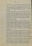 Ewidencja parkowa, skan nr 16