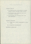 EP - Ewidencja parkowa, skan nr 7
