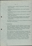 Ewidencja parkowa, skan nr 25