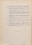 EP - Ewidencja parkowa, skan nr 17