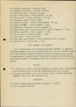 EP - Ewidencja parkowa, skan nr 8