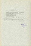 Ewidencja parkowa, skan nr 5
