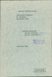 EP - Ewidencja parkowa, skan nr 7