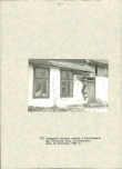 EP - Ewidencja parkowa, skan nr 17