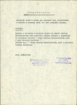 EP - Ewidencja parkowa, skan nr 29