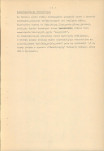 EP - Ewidencja parkowa, skan nr 11