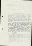 EP - Ewidencja parkowa, skan nr 16