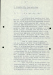 Ewidencja parkowa, skan nr 14