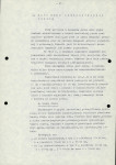 Ewidencja parkowa, skan nr 16