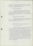 Ewidencja parkowa, skan nr 22