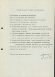EP - Ewidencja parkowa, skan nr 6