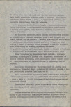 EP - Ewidencja parkowa, skan nr 15