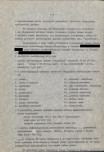 EP - Ewidencja parkowa, skan nr 19