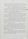 Ewidencja parkowa, skan nr 7