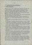 Ewidencja parkowa, skan nr 27