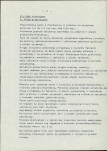 EP - Ewidencja parkowa, skan nr 9