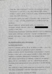 EP - Ewidencja parkowa, skan nr 10