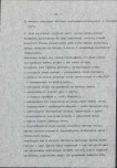 EP - Ewidencja parkowa, skan nr 34