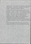 EP - Ewidencja parkowa, skan nr 35