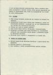 EP - Ewidencja parkowa, skan nr 14
