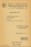 EP - Ewidencja parkowa, skan nr 4