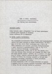 EP - Ewidencja parkowa, skan nr 8