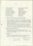 EP - Ewidencja parkowa, skan nr 11