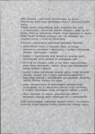 EP - Ewidencja parkowa, skan nr 11