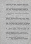 EP - Ewidencja parkowa, skan nr 12