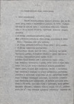 EP - Ewidencja parkowa, skan nr 15