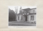 Ewidencja parkowa, skan nr 19