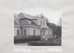 Ewidencja parkowa, skan nr 23