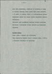 EP - Ewidencja parkowa, skan nr 20
