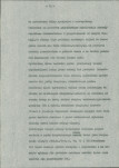 EP - Ewidencja parkowa, skan nr 24