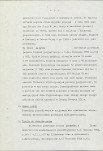 Ewidencja parkowa, skan nr 9