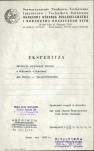 EP - Ewidencja parkowa, skan nr 4