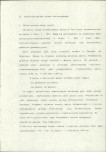EP - Ewidencja parkowa, skan nr 11