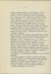 Ewidencja parkowa, skan nr 11
