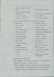 EP - Ewidencja parkowa, skan nr 17