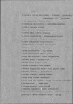 EP - Ewidencja parkowa, skan nr 16